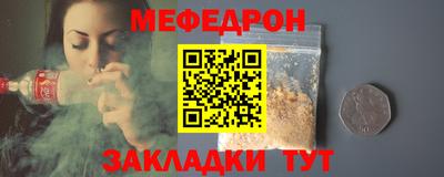кокаин премиум Заволжье