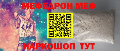 скорость Заводоуковск
