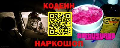 COCAINE Жуковский