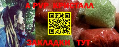 скорость Заводоуковск