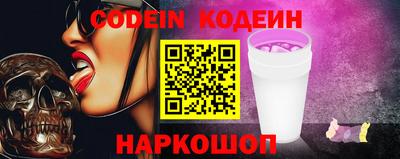 скорость Заводоуковск