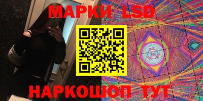 кокаин премиум Заволжье