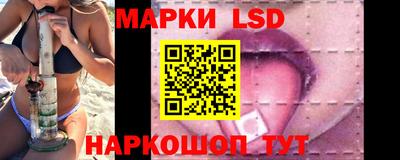 скорость Заводоуковск