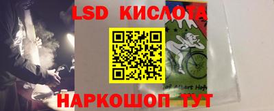 кокаин премиум Заволжье