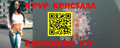скорость Заводоуковск