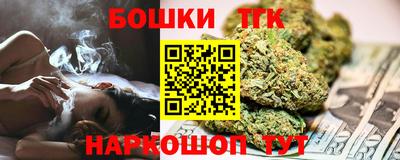 кокаин премиум Заволжье