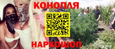 COCAINE Жуковский
