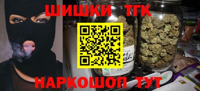 кокаин премиум Заволжье