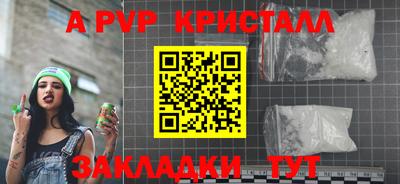скорость Заводоуковск