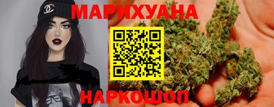 скорость Заводоуковск