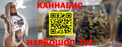 COCAINE Жуковский