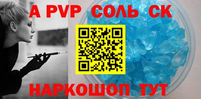 скорость Заводоуковск