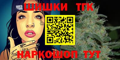 кокаин премиум Заволжье