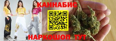 кокаин премиум Заволжье