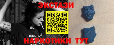 кокаин премиум Заволжье