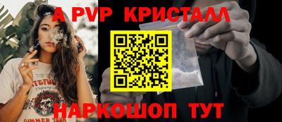 COCAINE Жуковский