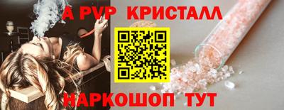 COCAINE Жуковский