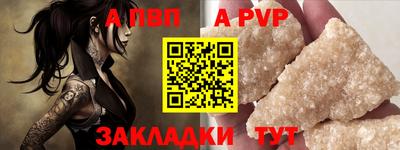 COCAINE Жуковский