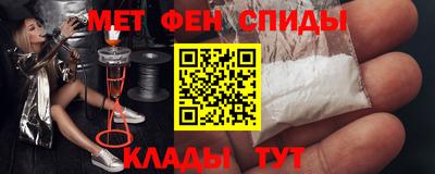 скорость Заводоуковск