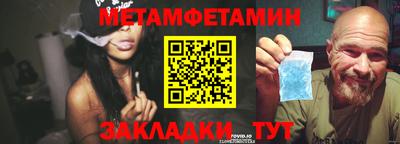 кокаин премиум Заволжье