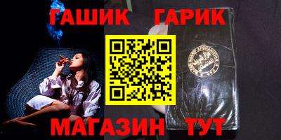 COCAINE Жуковский