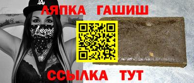 COCAINE Жуковский