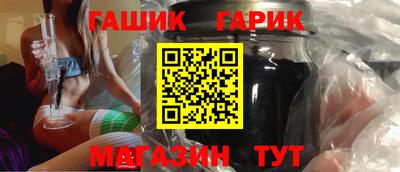 скорость Заводоуковск