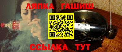 кокаин премиум Заволжье