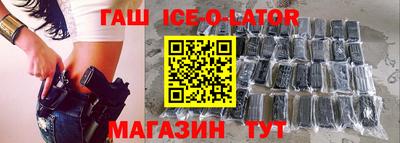 скорость Заводоуковск