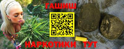 скорость Заводоуковск