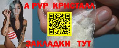 скорость Заводоуковск