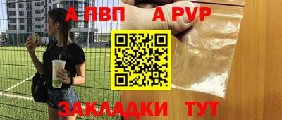 скорость Заводоуковск