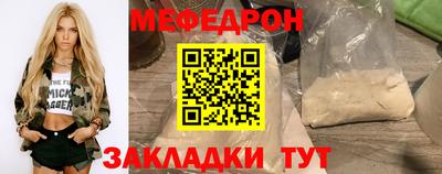 кокаин премиум Заволжье