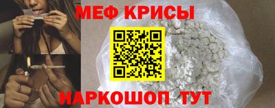 кокаин премиум Заволжье