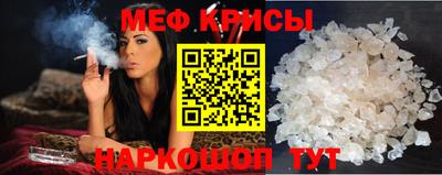 кокаин премиум Заволжье