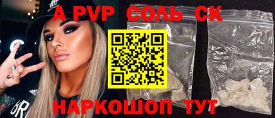 COCAINE Жуковский